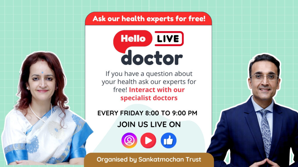 online health community India
