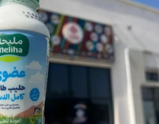 Organic raw milk Sharjah