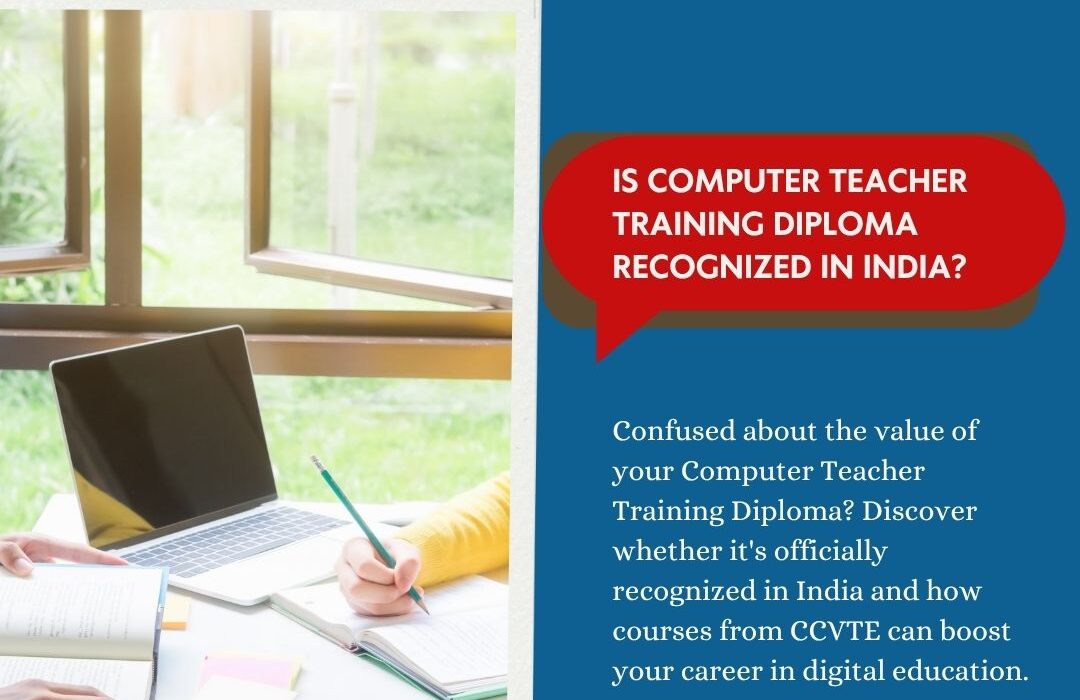 diploma computer teacher training course